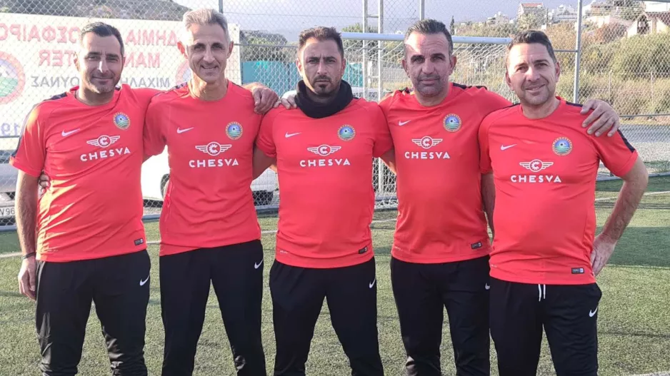 Η Μάντσεστερ της Λεμεσού