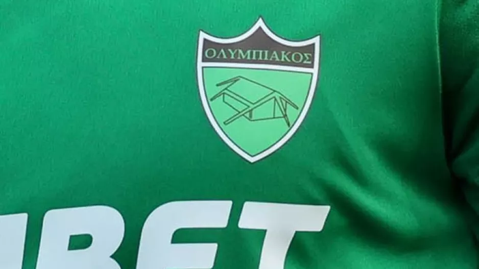 Αποχώρησε χωρίς να αγωνιστεί λεπτό/ΦΩΤΟ