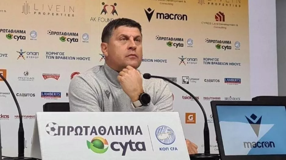 Μιλόγεβιτς: "Έμεινα έκπληκτος, δεν περίμενα τέτοια εικόνα!"