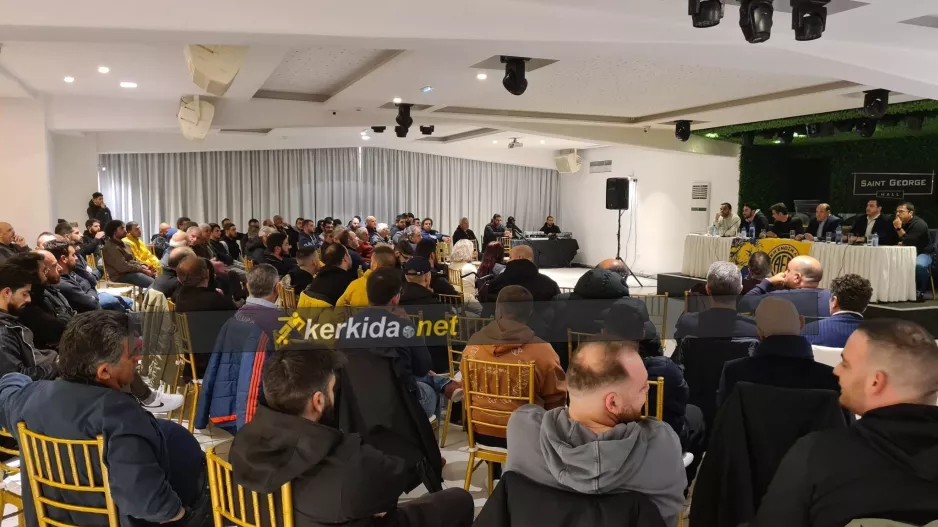 Η Έκτακτη Γ.Σ της ΑΕΛ/Εκεί το kerkida (φώτος)