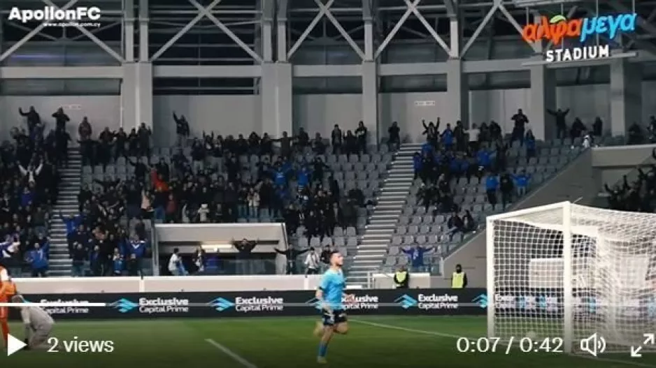 Το πρώτο ήταν του Πίττα