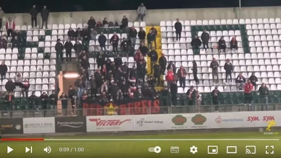 (Βίντεο) Δεν σταμάτησαν λεπτό οι Σαλαμιναίοι 
