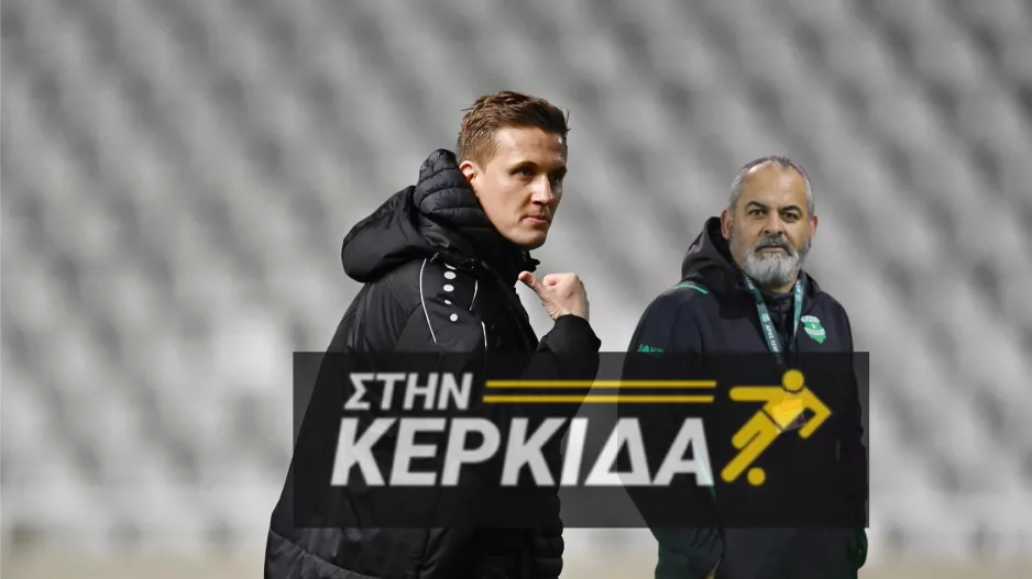 Επίσημη τοποθέτηση "Στην Κερκίδα": "Κανένα θέμα Σπιλέφσκι!"