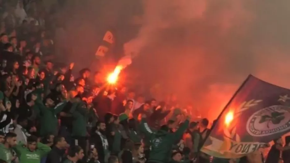 Η Ομόνοια με βίντεο... "Φωνάξτε δυνατά!"
