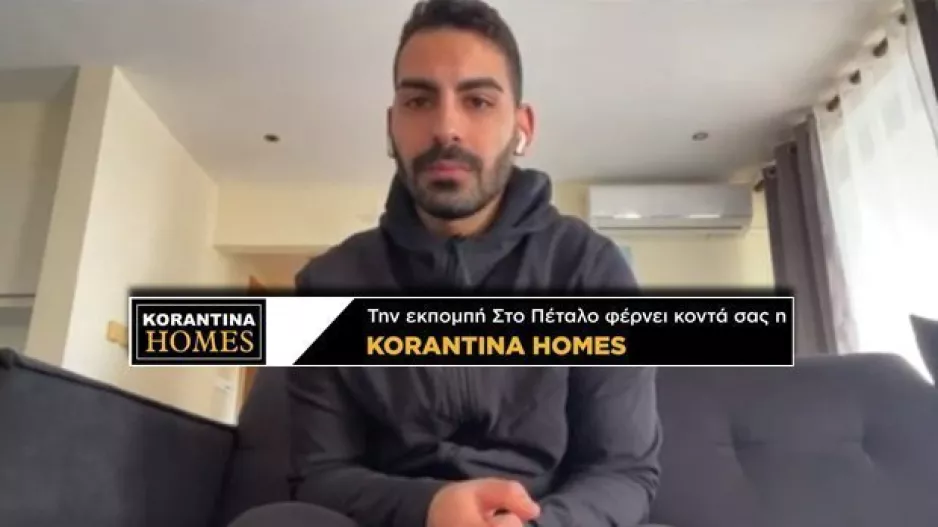 ΣΤΟ ΠΕΤΑΛΟ/Το σχόλιο του σεφ Σταυρή Γεωργίου για τη φετινή Λίβερπουλ 