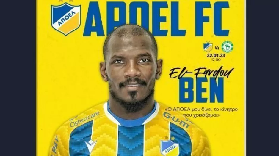 Match Programme/ΑΠΟΕΛ