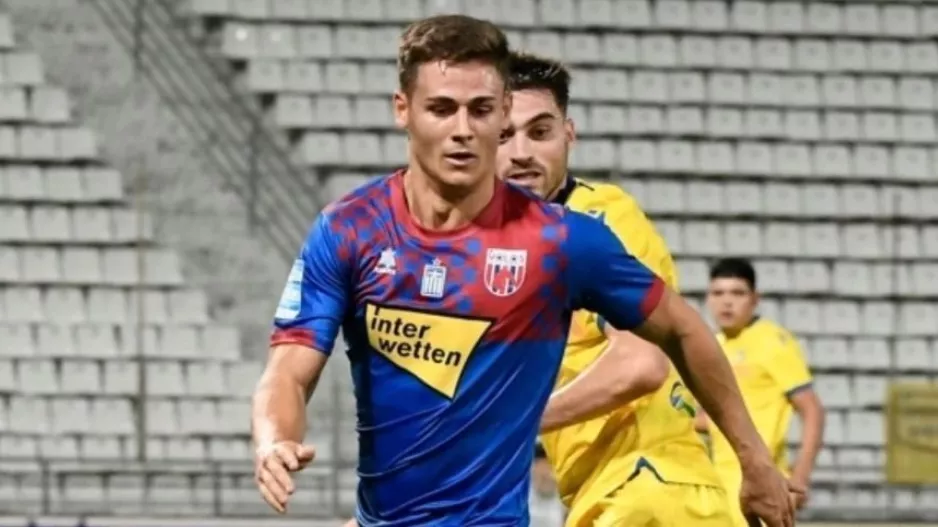 Víctor (Deal)!