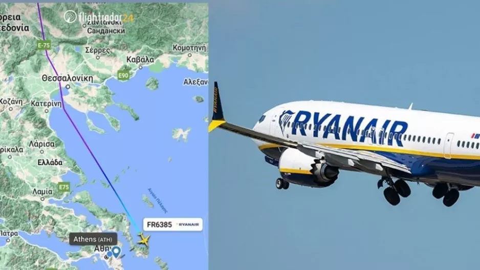 Προσγειώθηκε στο «Ελευθέριος Βενιζέλος» πτήση από Πολωνία μετά την ειδοποίηση για βόμβα