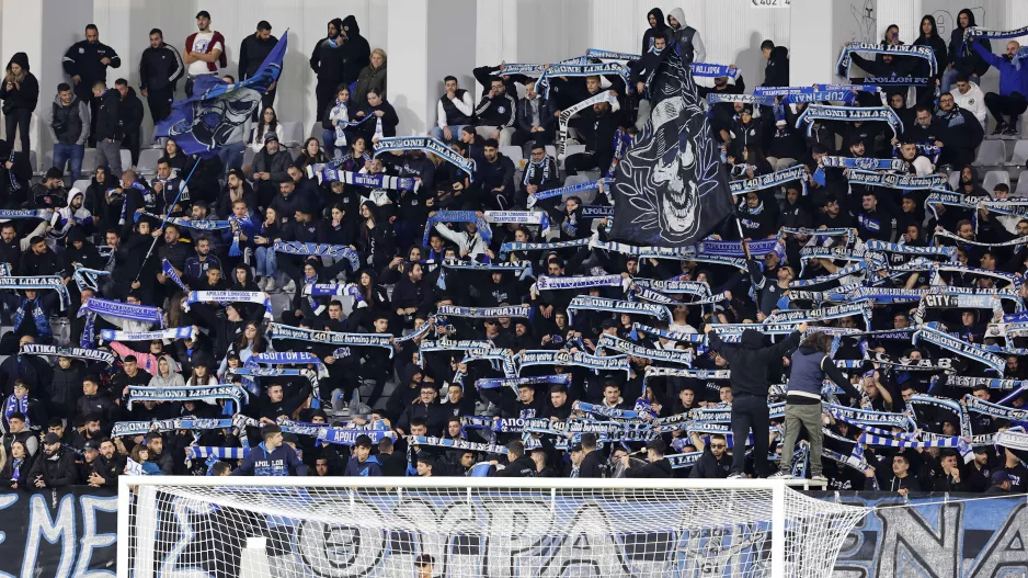 Απόλλων/Εισιτήρια... τέλος