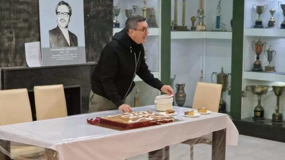 Ευχή Χριστόφορου; 