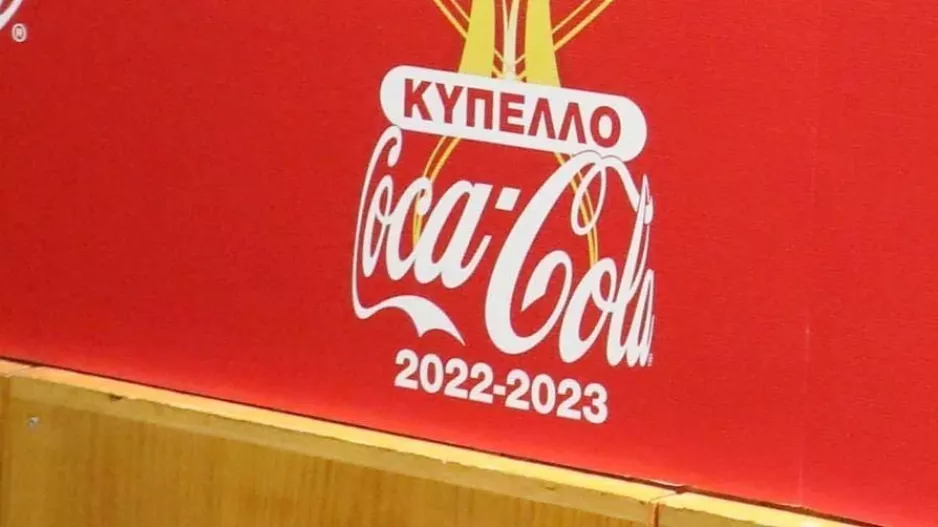 Πάφος και Ανόρθωση