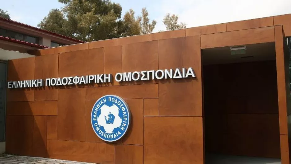 «Δεν θα διεξάγονται αγώνες στα ερασιτεχνικά πρωταθλήματα αν δεν υπάρχει απινιδωτής στο γήπεδο»