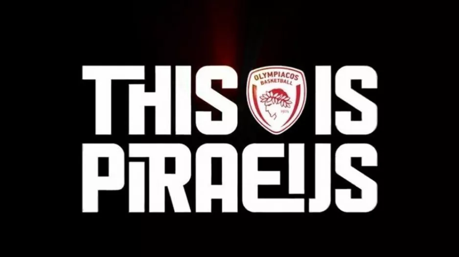 ΚΑΕ Ολυμπιακός: "Φοράμε όλοι κόκκινα και ενώνουμε τις δυνάμεις μας"