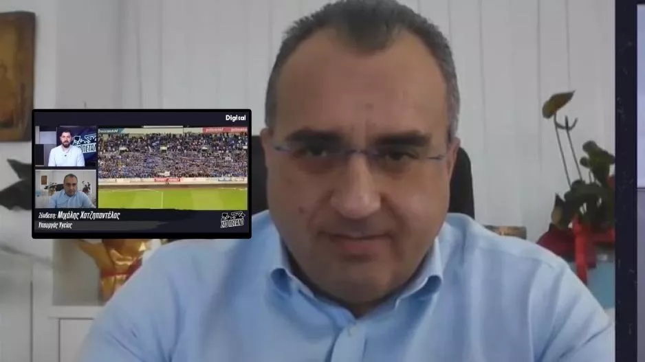 Μήνυμα ενότητας: "Στην άκρη τα προσωπικά ζητήματα αν υπάρχουν, θυμάστε τι έγινε στη Λαξιά" 