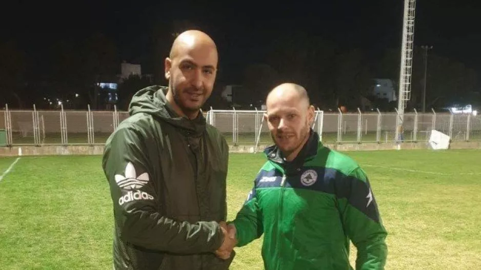 Ενίσχυση με Σερπετίνη 