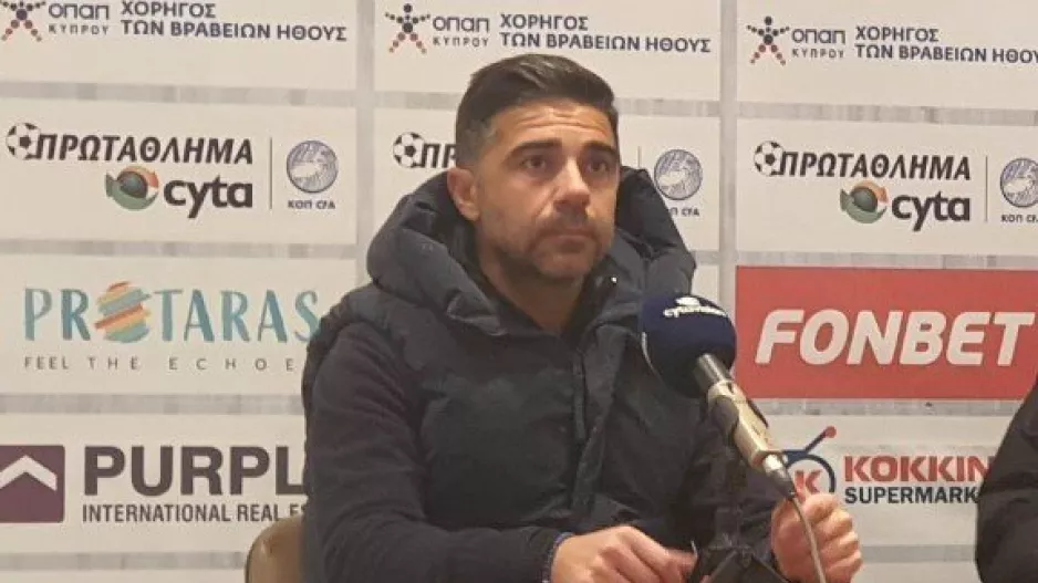 "Μεγάλη αδικία, κουραστήκαμε να λέμε τα ίδια/Το ποτήρι ξεχείλισε"