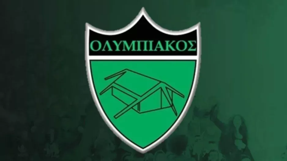 Ανοικτή δεξίωση... Ολυμπιακού Λευκωσίας