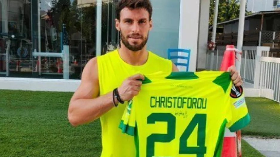 Δημοπρασία για... καλό σκοπό