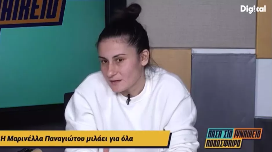 Μαρινέλλα Παναγιώτου: "Στην Κύπρο το έχουμε πρώτα οι ξένες και ύστερα οι δικές μας"