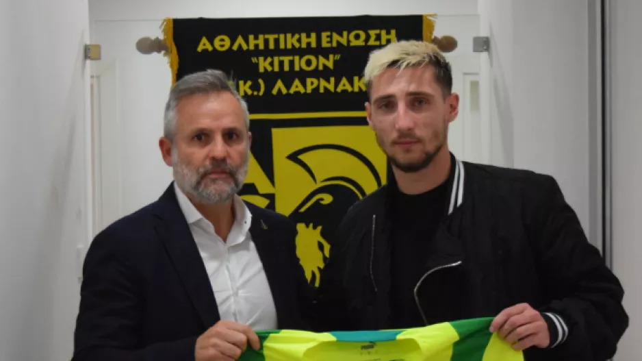 Στην διάθεση Όλτρα ο Γιάκολις