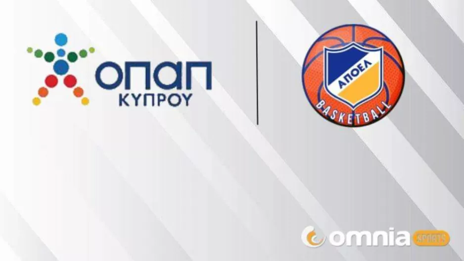 Νέο deal για τους "γαλαζοκίτρινους"