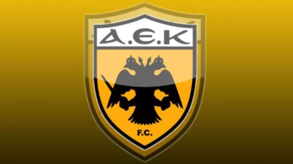 Απάντηση της ΑΕΚ στον Παναθηναϊκό: "Η αξία μιας πληροφορίας εξαρτάται από την αξιοπιστία της πηγής της"