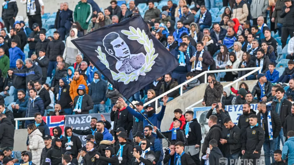 Ευχαρίστησε η Πάφος...