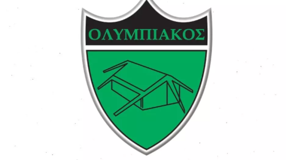 Ευχές από τον Ολυμπιακό