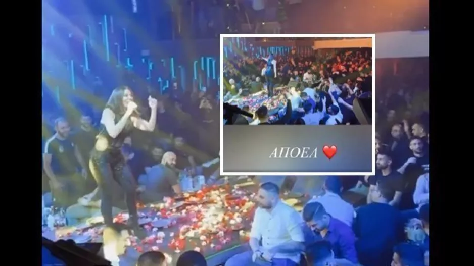 Η Κέλλυ Κελεκίδου με βίντεο για ΑΠΟΕΛ: "Υπέροχη βραδιά! ❤"