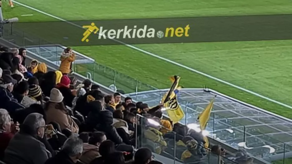 Βίντεο kerkida/Δεν... είχε Θύρα 3, είχε όμως κάτι άλλο και το χάρηκαν!