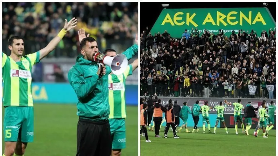 Το... φωνάζουν για τίτλο