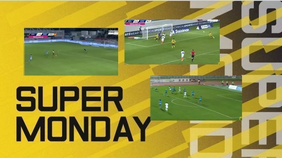 SUPER MONDAY/Τα 3 καλύτερα γκολ της 18ης- Τσίκο, Μακρής και γκολάρα Ναμέ!