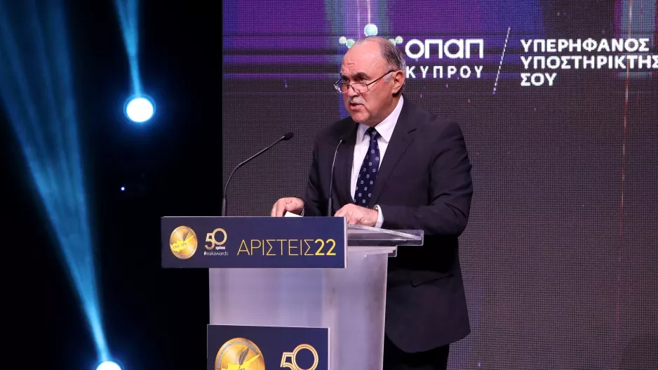 Στις βραβεύσεις των Αρίστων της ΕΑΚ η ηγεσία του ΚΟΑ