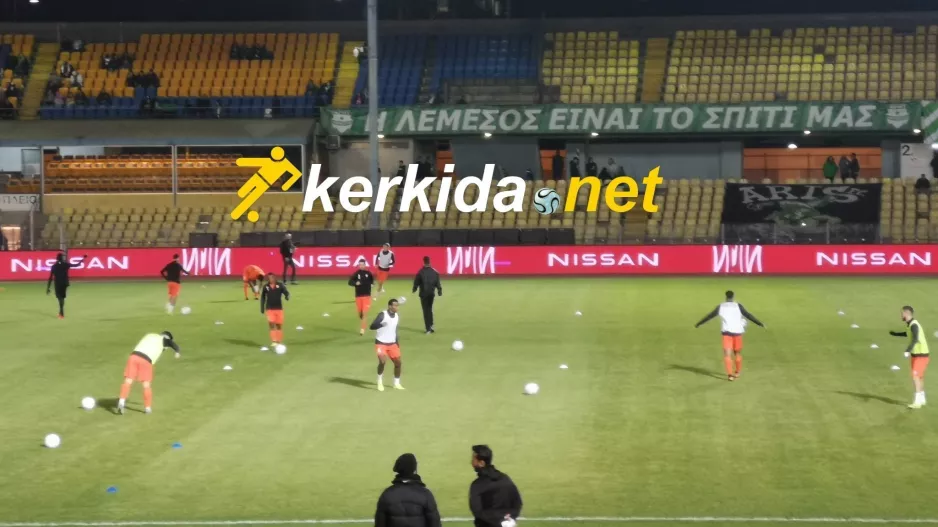 H εντεκάδα της Καρμιώτισσας