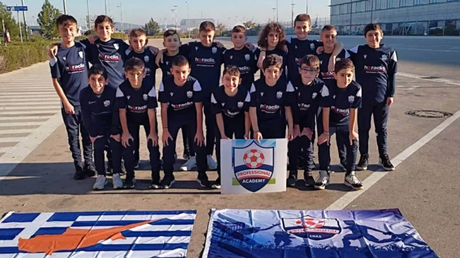 Μεγάλη διάκριση για την Professional Football Academy 