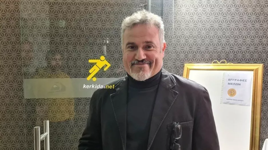 Στη συνέλευση ο Χάρης