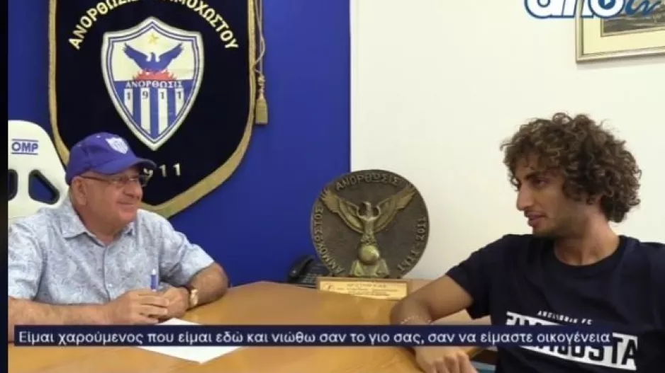 ΑΠΑΝΤΗΣΗ στον Ουάρντα με μήνυμα που έστειλε στον Πουλλαΐδη ("Πάντα θα είσαι ο πατέρας μου!")