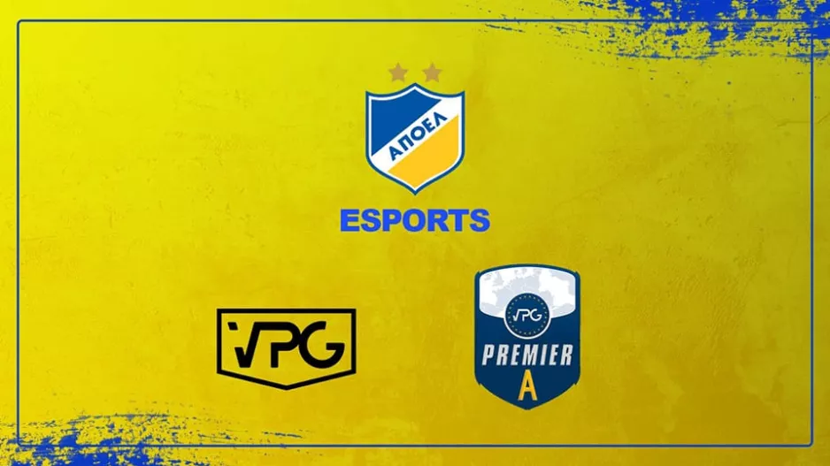 Πρεμιέρα για το ΑΠΟΕΛ στο VPG PREMIER A