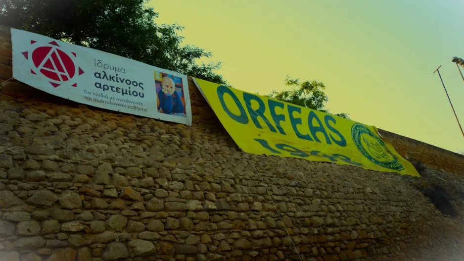 "Ταξιδεύει" στη Λεμεσό ο Ορφέας...