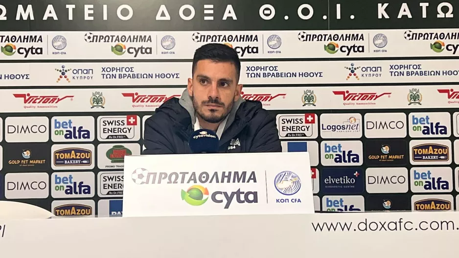 "Αν μια ομάδα έπρεπε να κερδίσει ήταν η Δόξα"