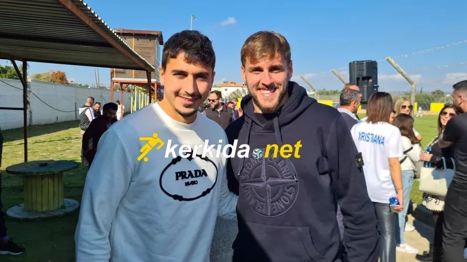 Χρυσοστόμου και Νεοφύτου