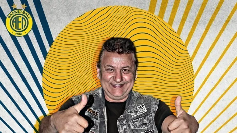 Με τον DJ Σώση Θεοδοσίου η ΑΕΛ