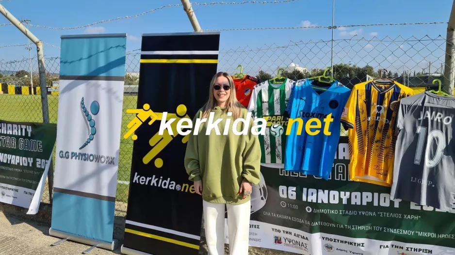 Πόζαρε η Νίκη