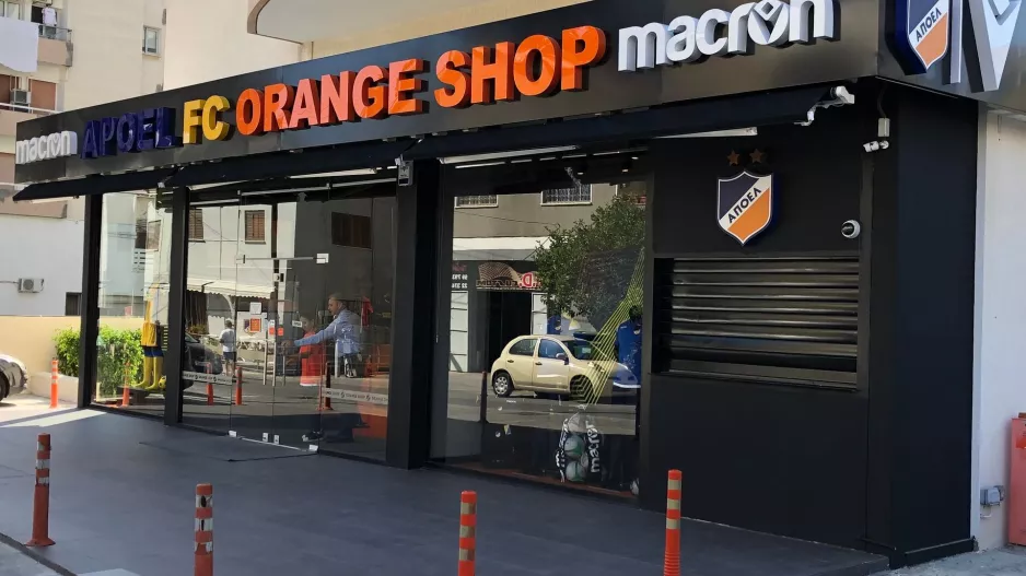 Orange Shop