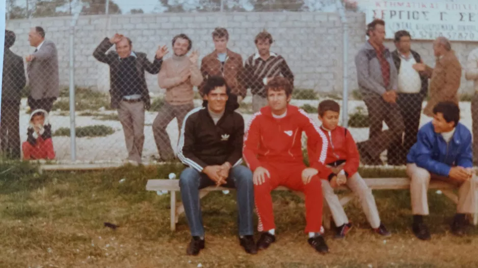 Σαλαμίνα 1981
