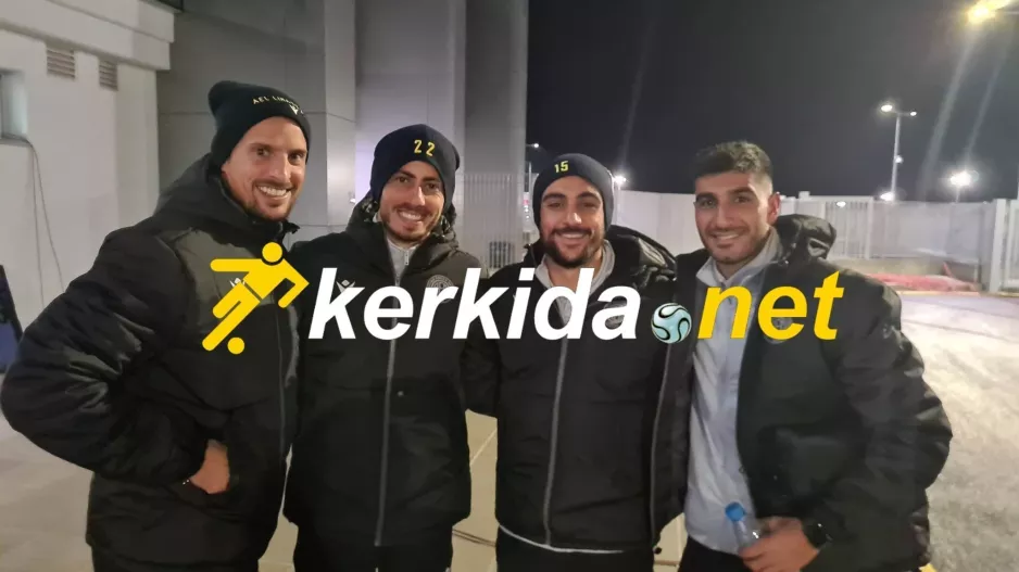 Kerkida η τετράδα των νικητών!