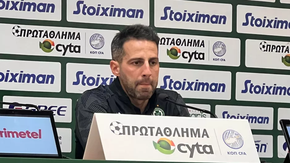 Φερέρα: "Είμαστε ακόμη ζωντανοί"
