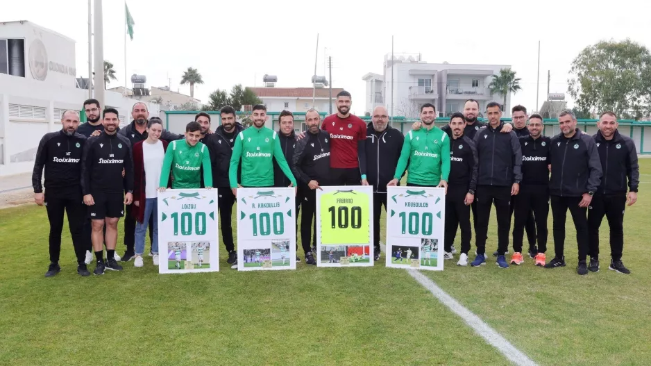 Τιμήθηκαν οι... 100άρηδες! (Φώτος)