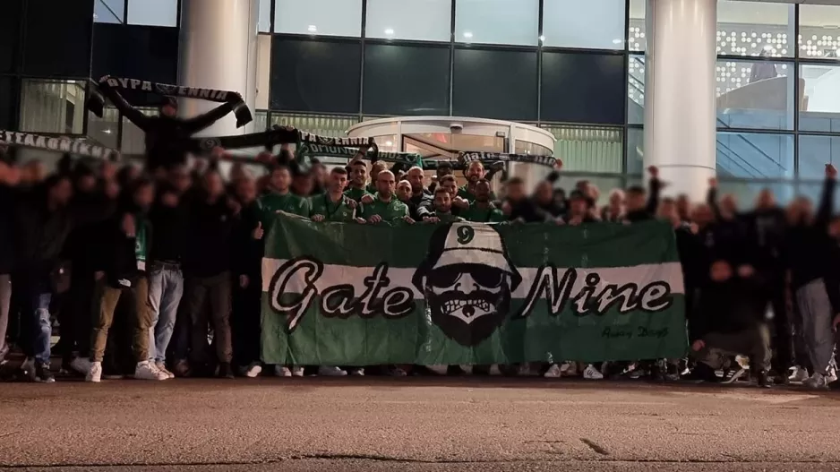 Η Θύρα 9 στο Ισραήλ για την πετοσφαιρική Ομόνοια