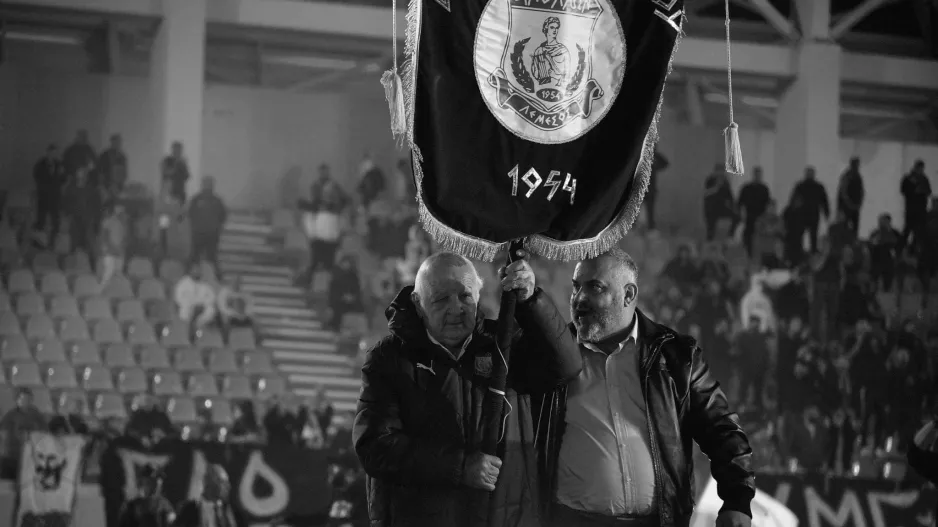 ΘΥΡΑ 1: "Σε ευχαριστούμε για όλα μεγάλε Χαμπή"